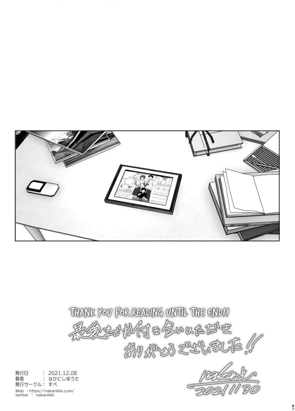 Hentai Manga Comic-We used to be happy-Chapter 2-87